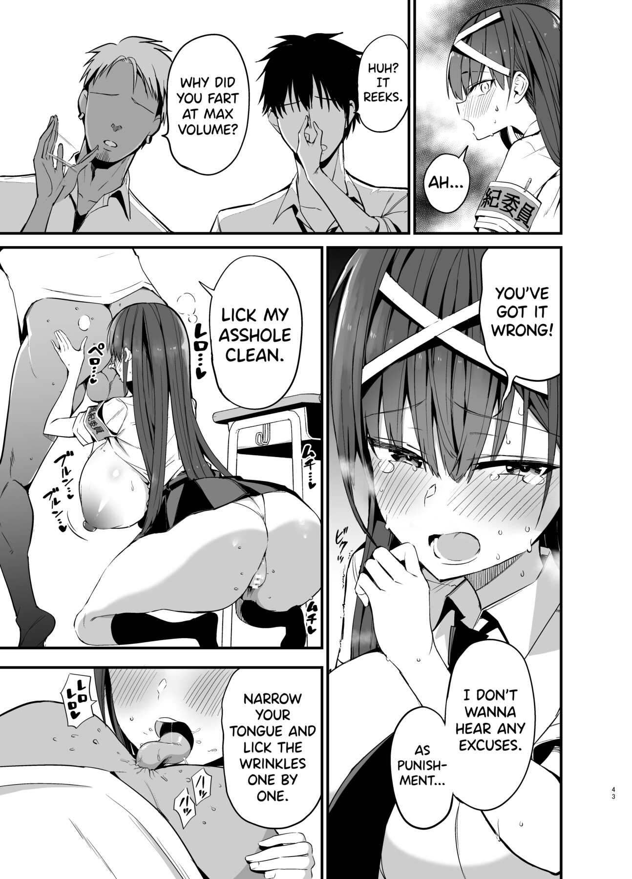 Hentai Manga Comic-The Fall of the Morals Committee President-Read-42